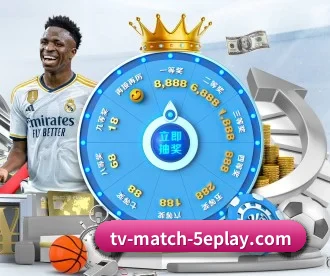 5eplay APP(5epaly)